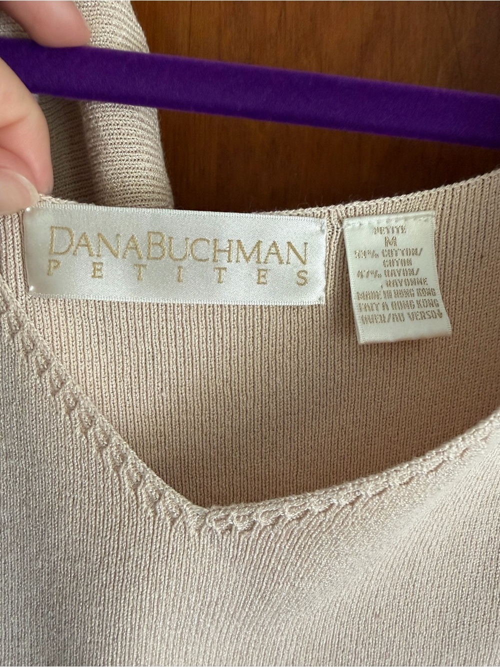 Vintage Dana Buchman Petite Women's Cream Sweater and Tank Top Set